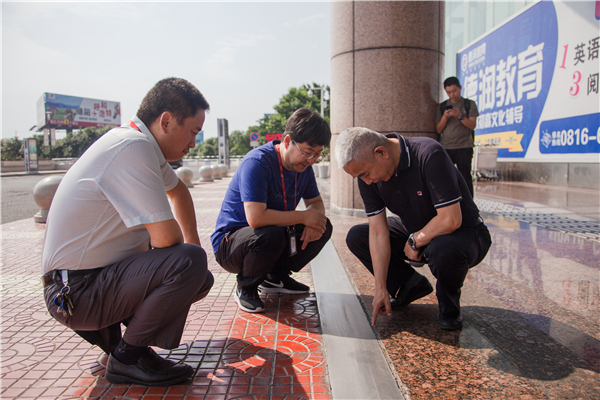 1562205843324976.jpg 微信圖片_20190704090857.jpg