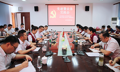 1600152926638849.jpg 綿陽機場第七黨支部與川航公共關系室黨支部開展黨建及業(yè)務交流活動.jpg