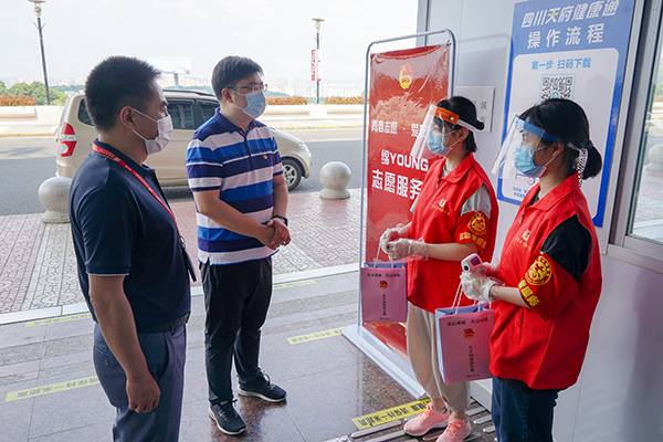 1629335956189296.jpg MIG00041.jpg