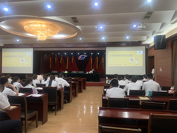 1659080436266883.jpeg 安檢站開展人體捐獻(xiàn)器官航空運(yùn)輸培訓(xùn).jpeg