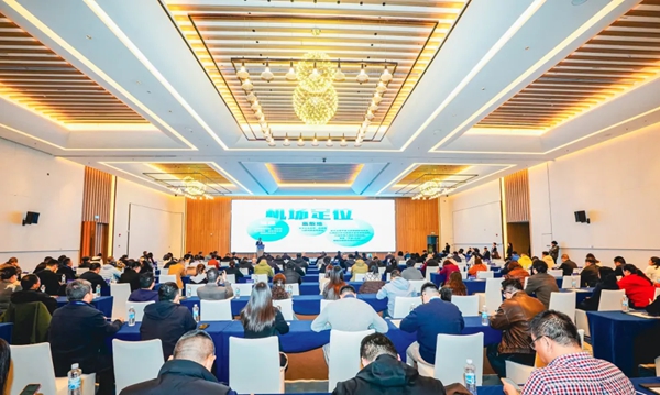 3小時直達!綿九航旅座談會上 一場空地聯(lián)動的旅游革命正啟幕