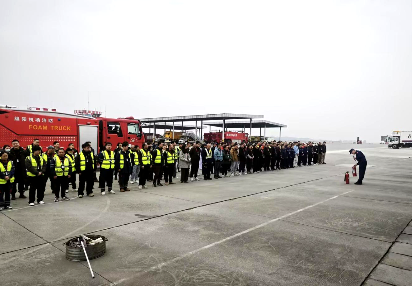 護(hù)航春運(yùn)丨綿陽機(jī)場召開年度消委辦總結(jié)評(píng)估會(huì)并開展消防安全專項(xiàng)培訓(xùn)