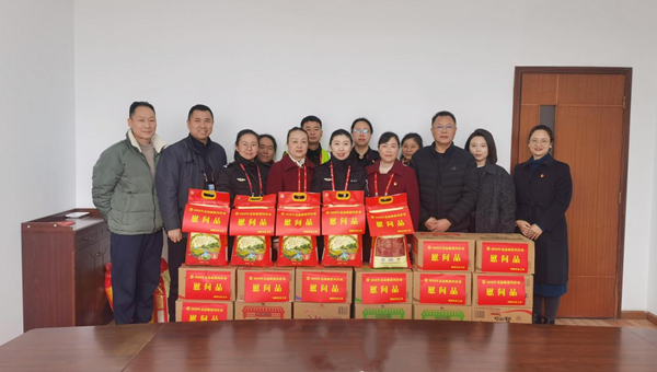 金馬踏春送溫暖 情潤機(jī)場職工心 丨市總工會、綿陽市經(jīng)開區(qū)工會現(xiàn)場慰問綿陽機(jī)場干部職工